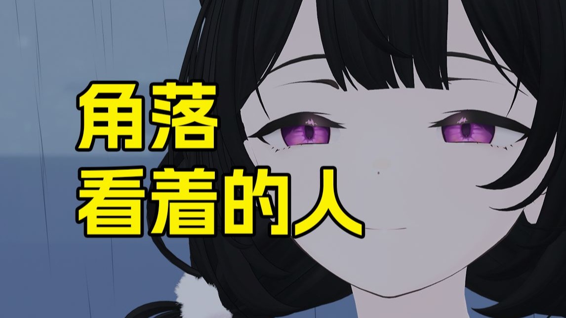 有些DD或舰长的行为诡异到了极点。