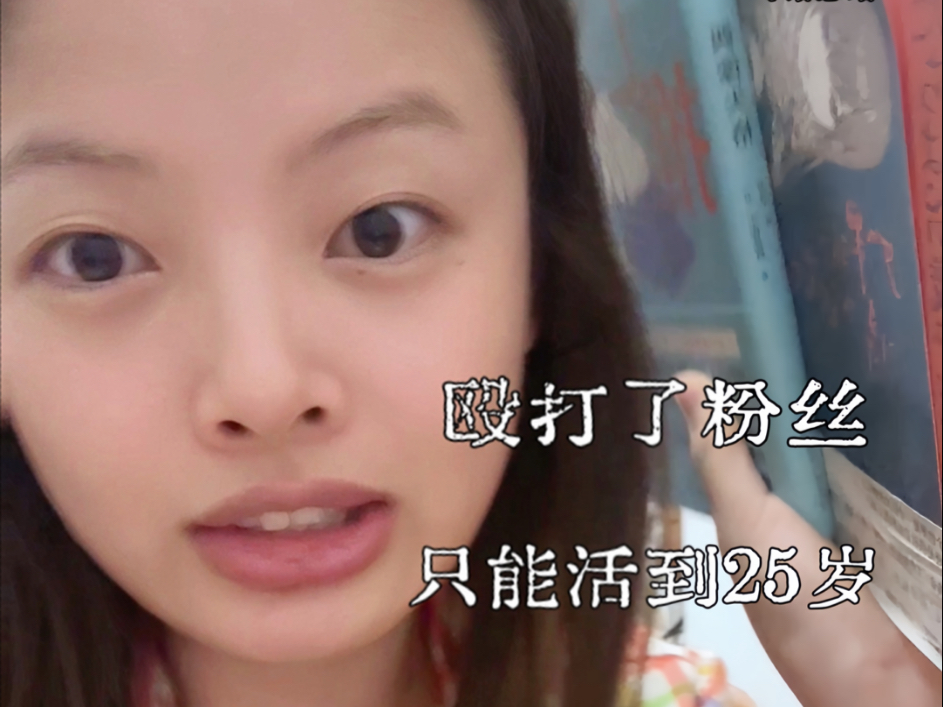 上头书单，不读完真难受啊