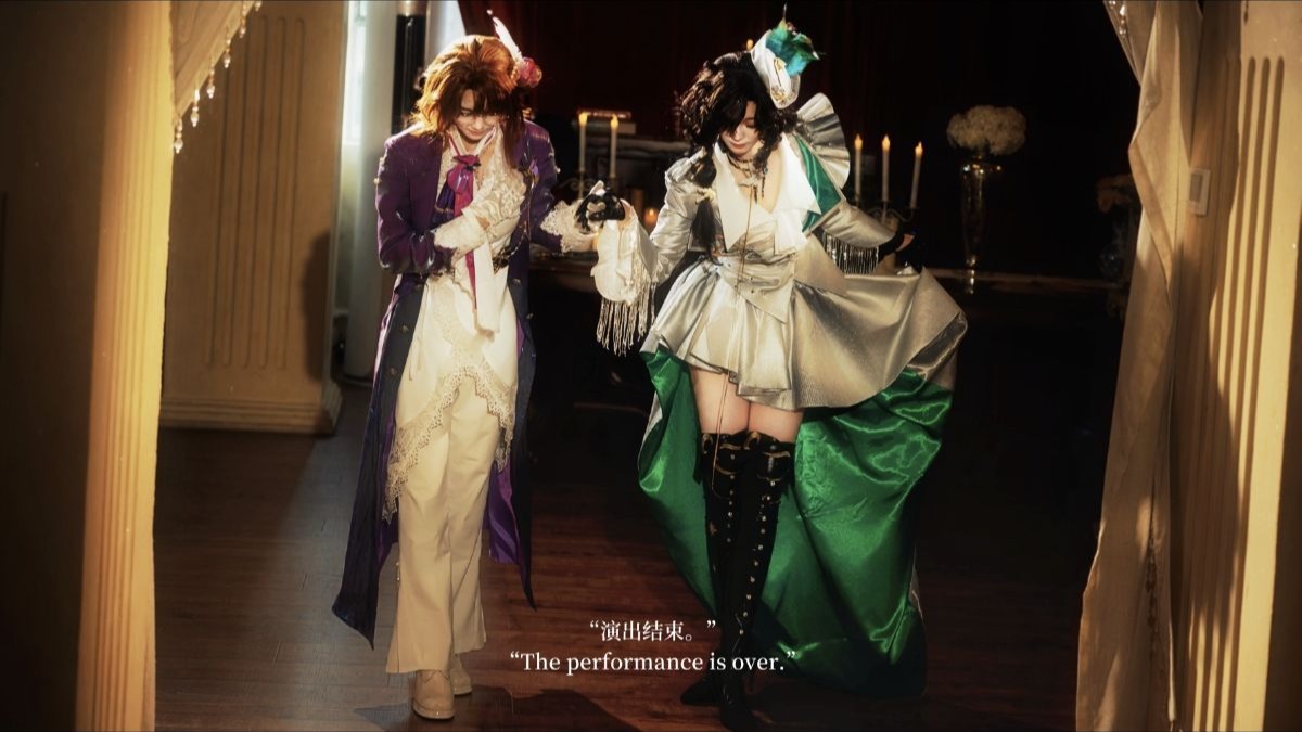 【镜映cos】你闯进我的生命。