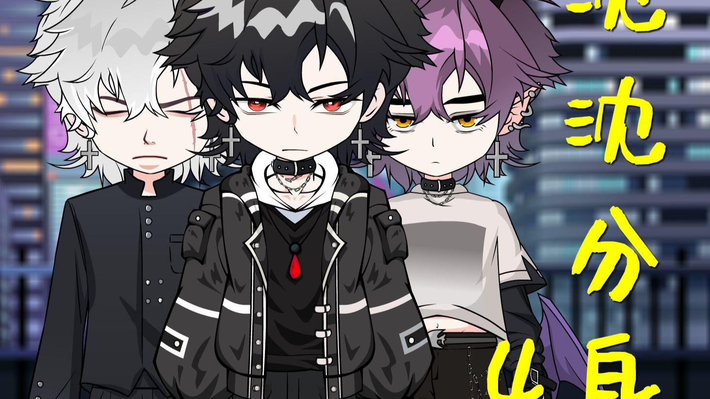 白鹤出手压制一切