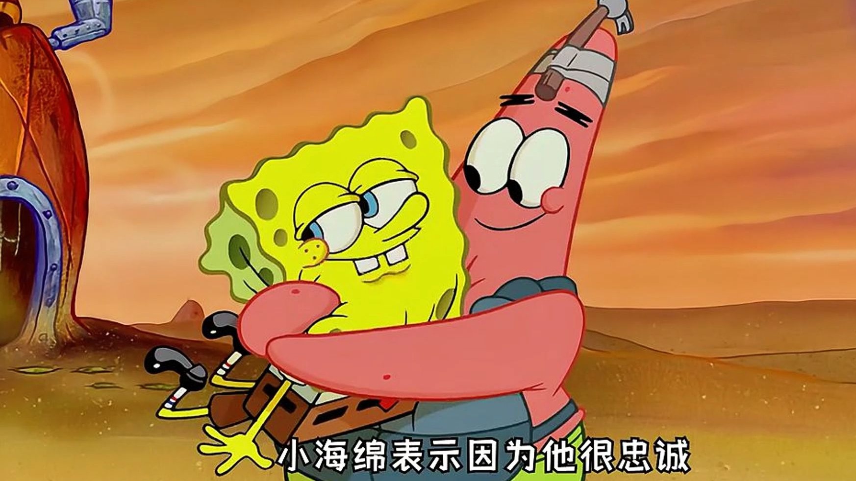 动漫剪辑：小时候只看派大星犯傻，长大后才懂海绵宝宝里藏着的残