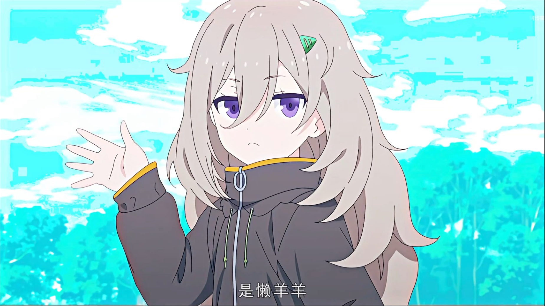 “懒洋洋当大厨”