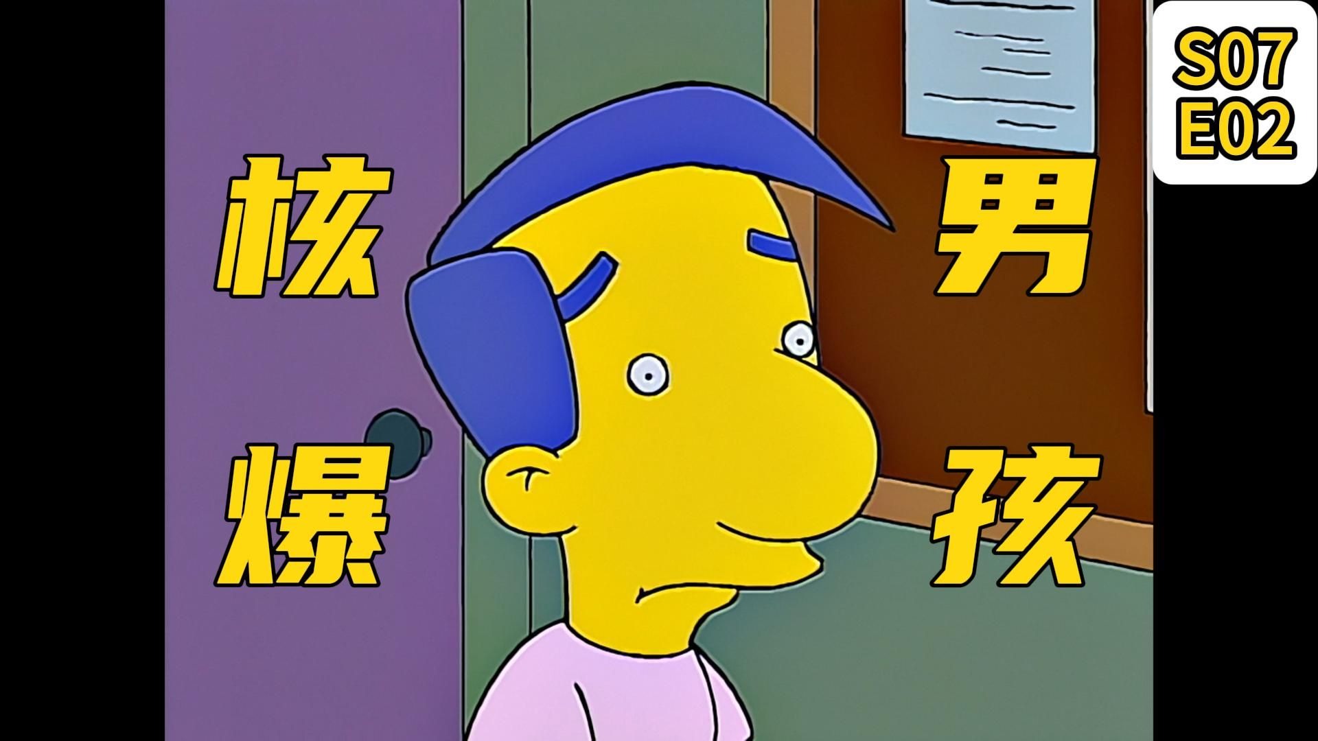 好莱坞入驻春田镇拍辐射人大电影，被热情友好的镇民感动到热泪