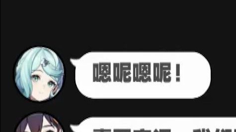 「绝区零」席德：能看到奇怪数字的眼镜！？