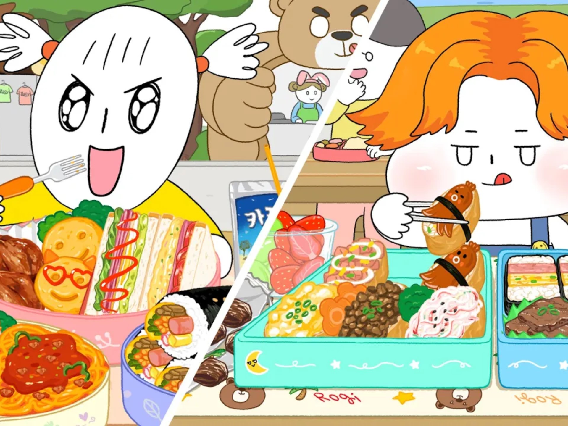 【foomuk动画】郊游的日子，便当吃播！ - 动漫吃播