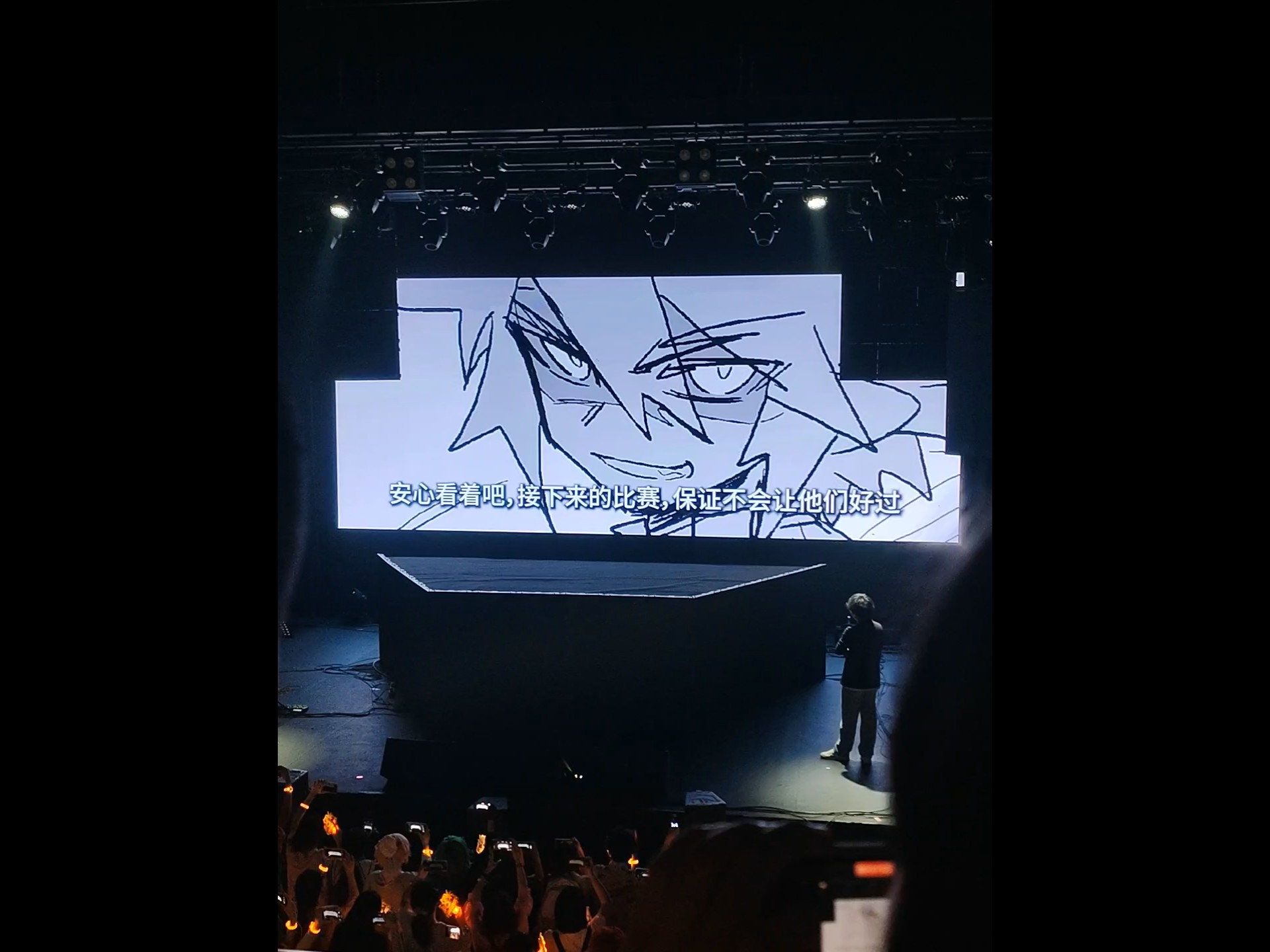 LIVE透露re分镜自存