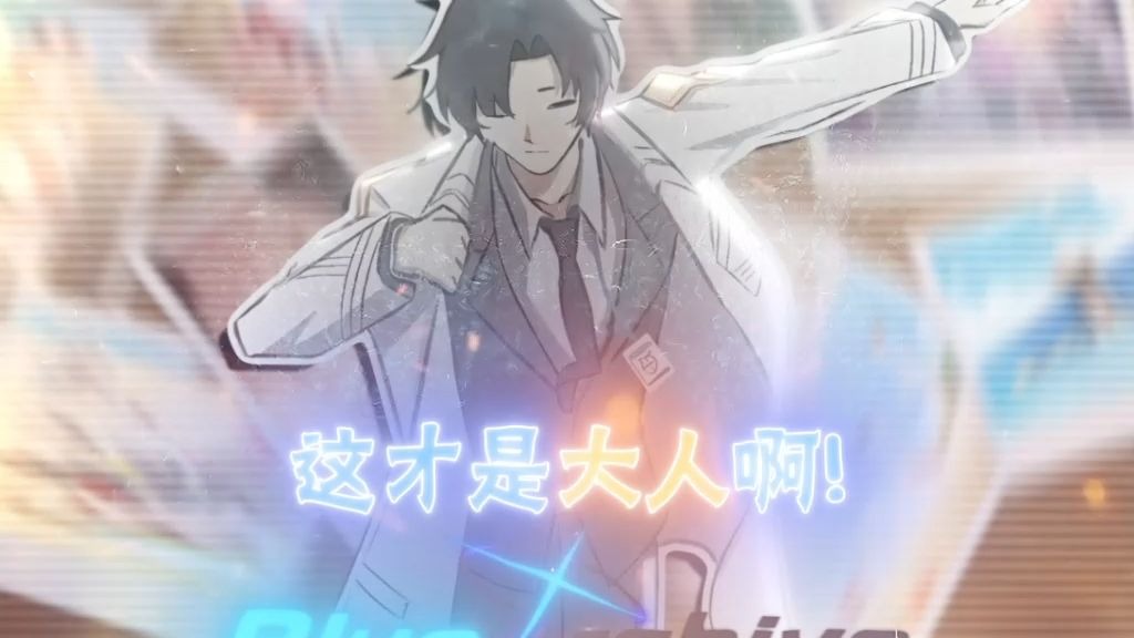 『责任』二字贯穿全文....