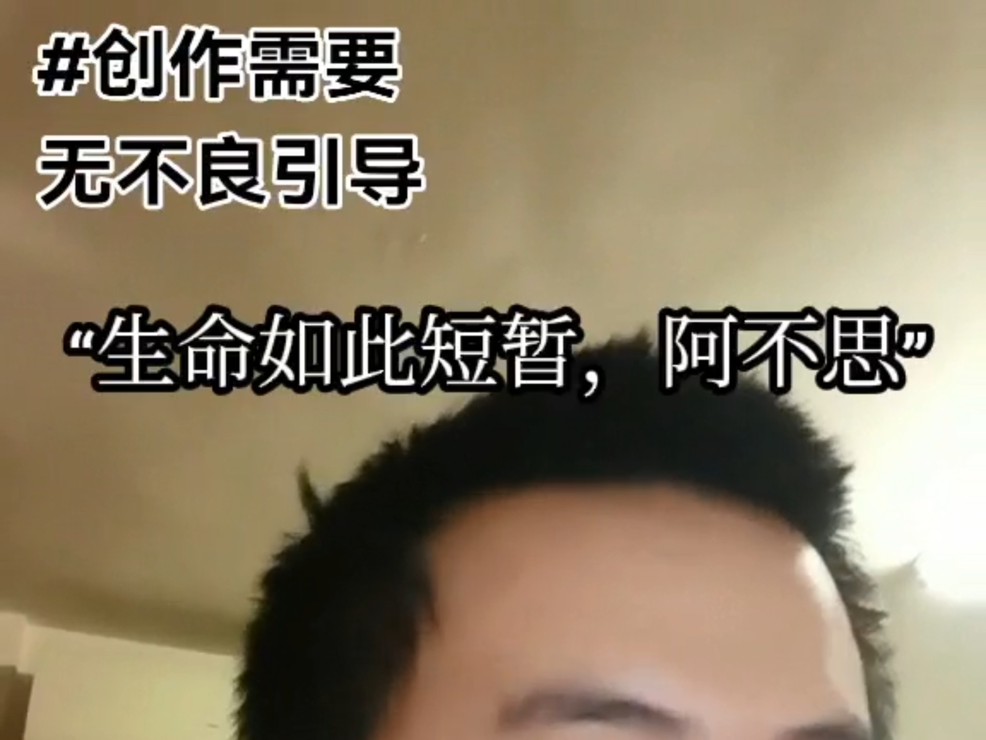 比起家产砰，我更想看家产拥抱