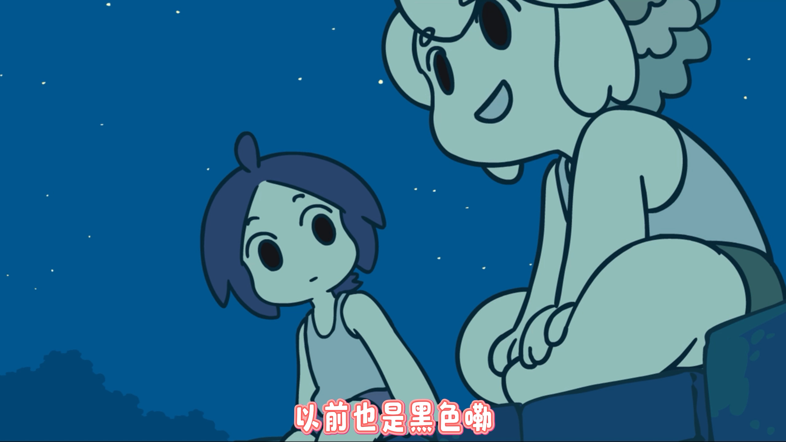 豫小黑第四弹
