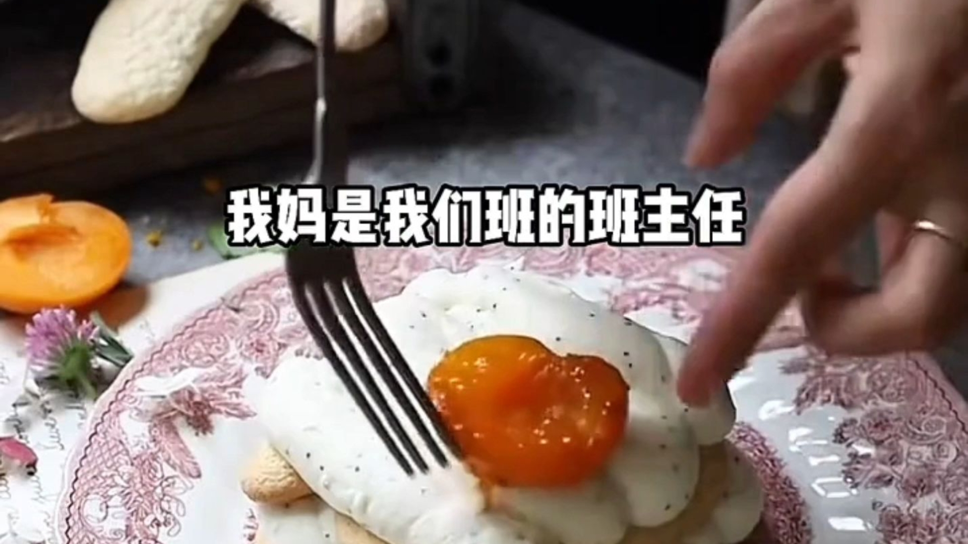 棉棉的好盆友#棉棉的爱#棉棉的我们#棉棉的菜#