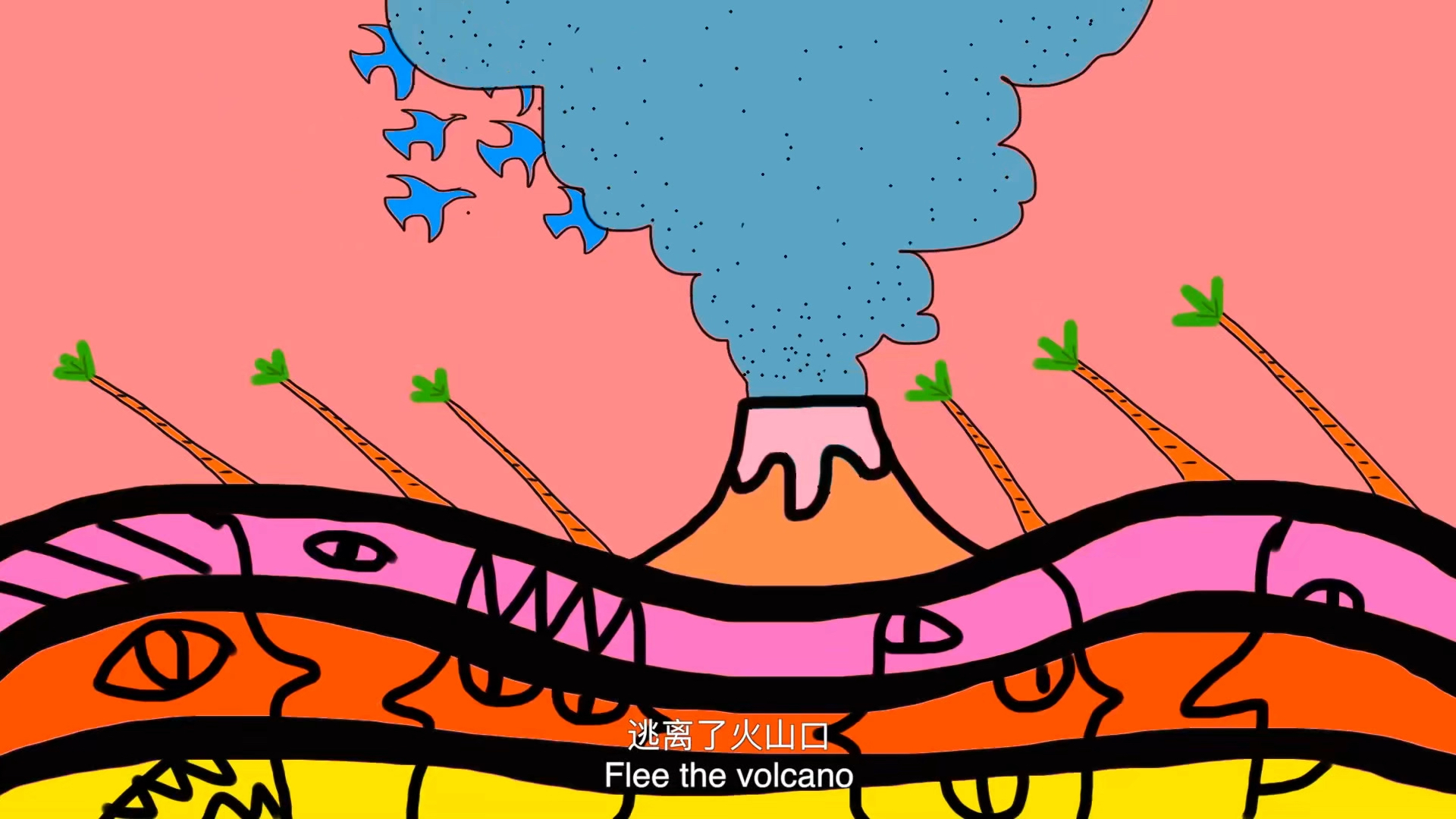 【procreate动画】没学过画的菜鸟，轻喷！