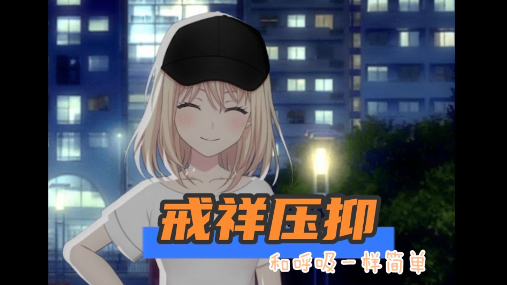 [初祥]方舟联动治好了我的祥压抑