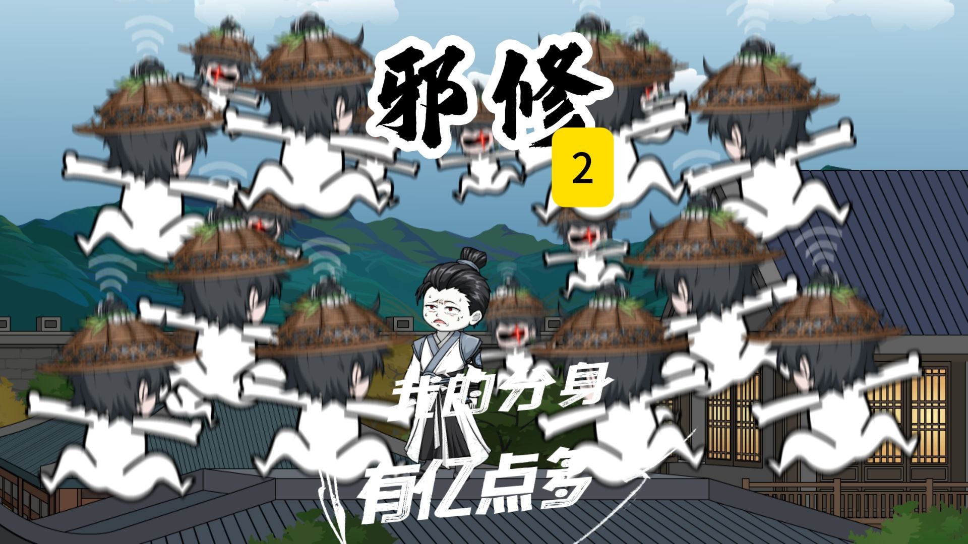 武道宗师恐怖如斯！！！