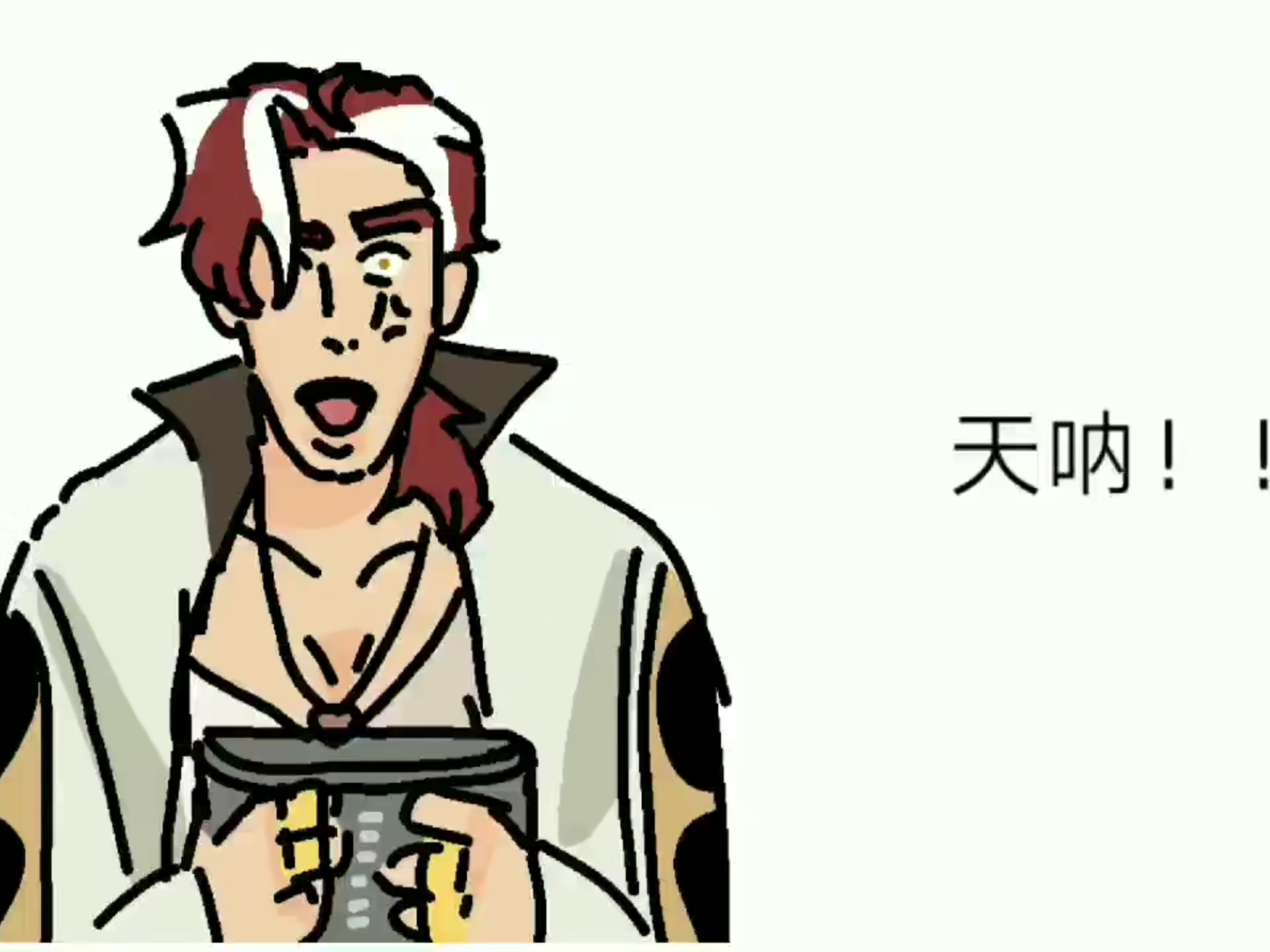 【罗小黑战记/土木系+微量金系/无cp】幺儿起来吃鸡爪爪咯