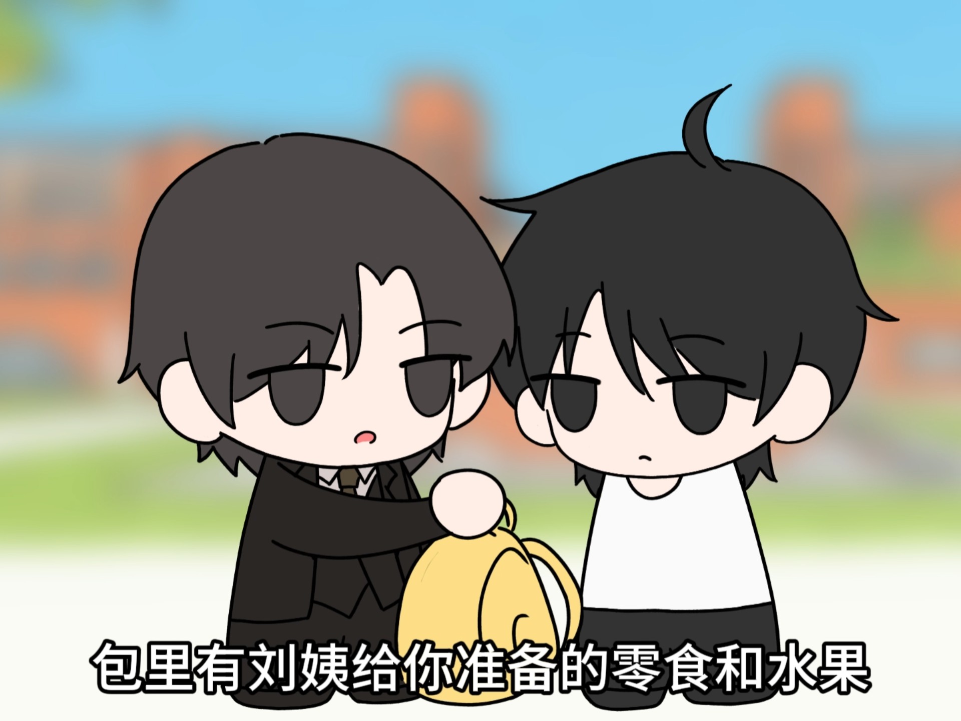 《心动包子》18集
