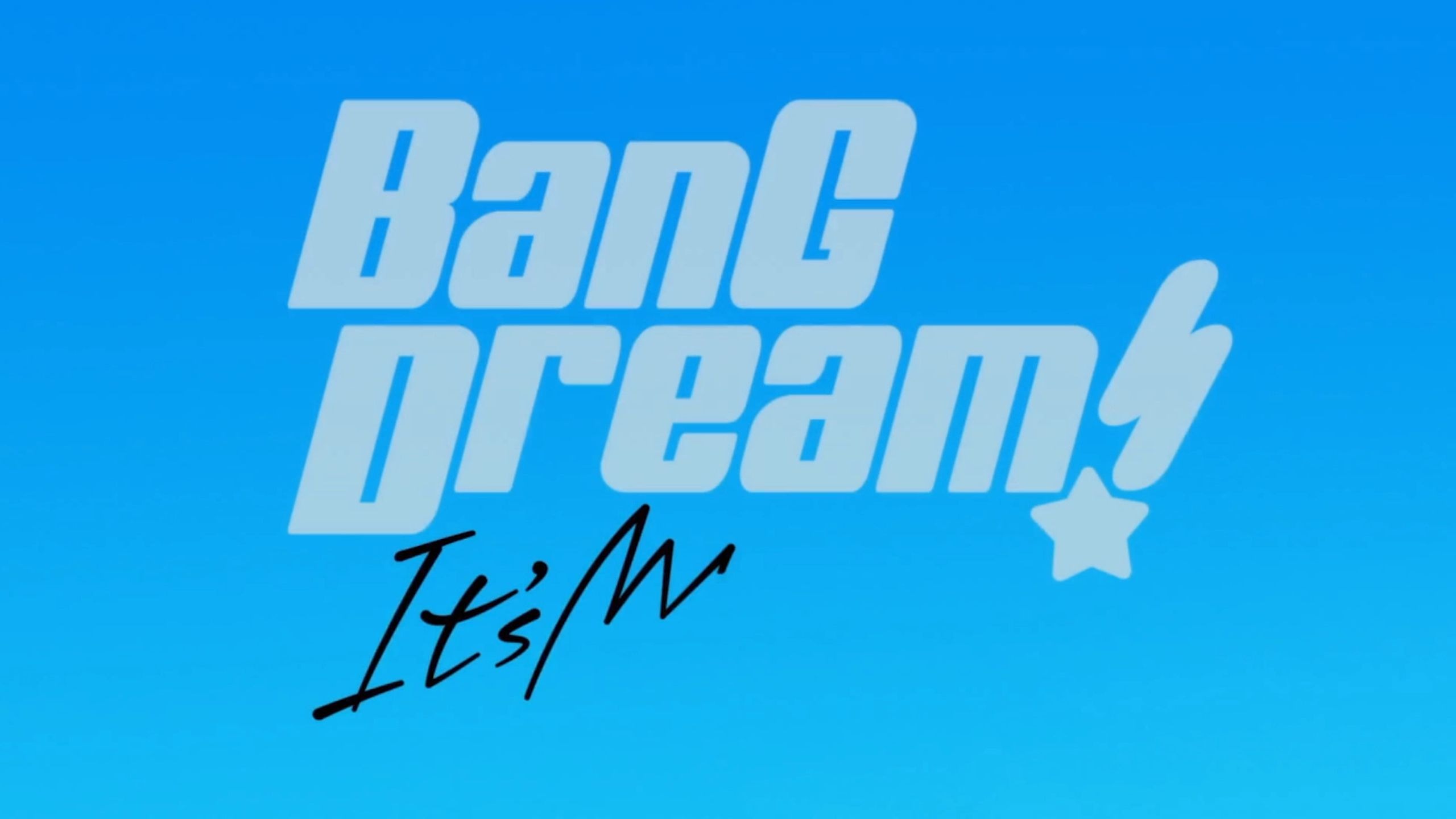 迷途之子！！！！！  第14话  一日女友