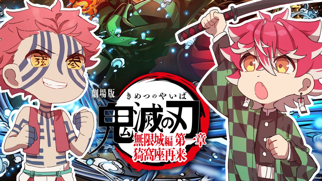 外国小狐狸观影报告！大家都看了吗？《鬼灭之刃-无限城篇》