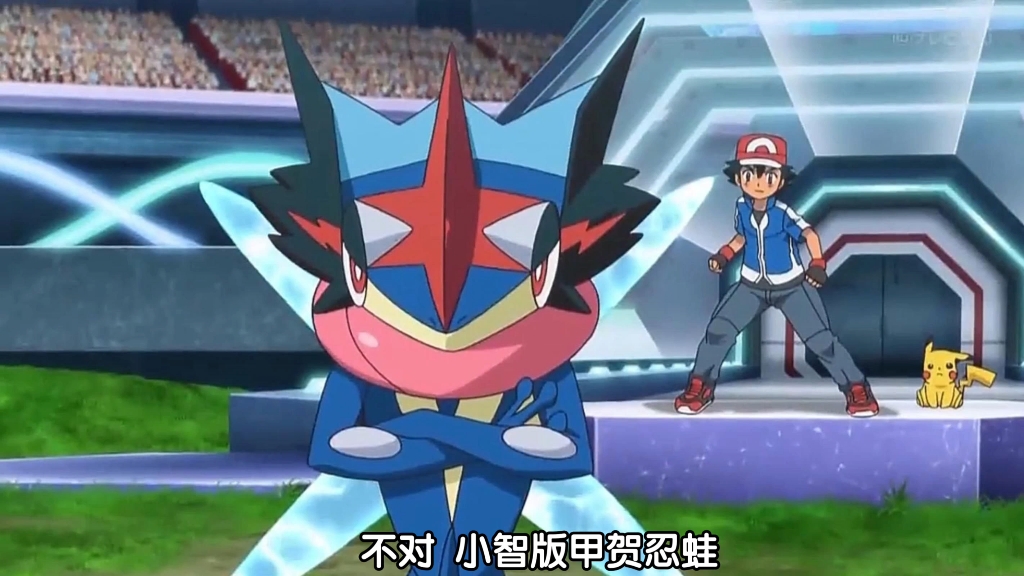 宝可梦对战解说〔密阿雷大会决赛（艾岚VS小智）〕