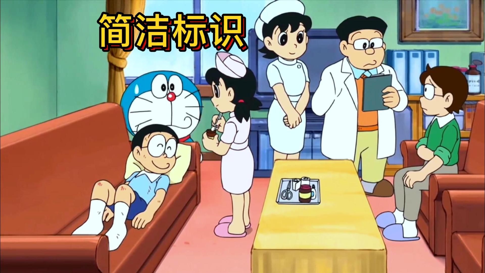 哆啦A梦：大雄用简洁标识把自己家变成餐厅，挖掘出了爸爸的厨艺