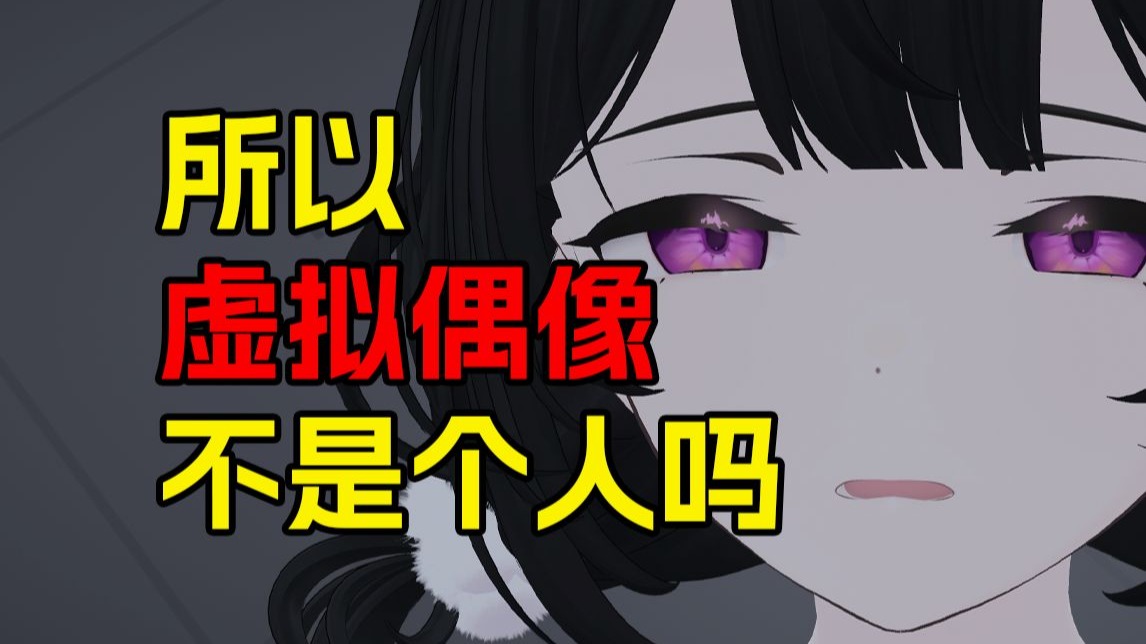 直播间宣泄负能量被老板拉黑了