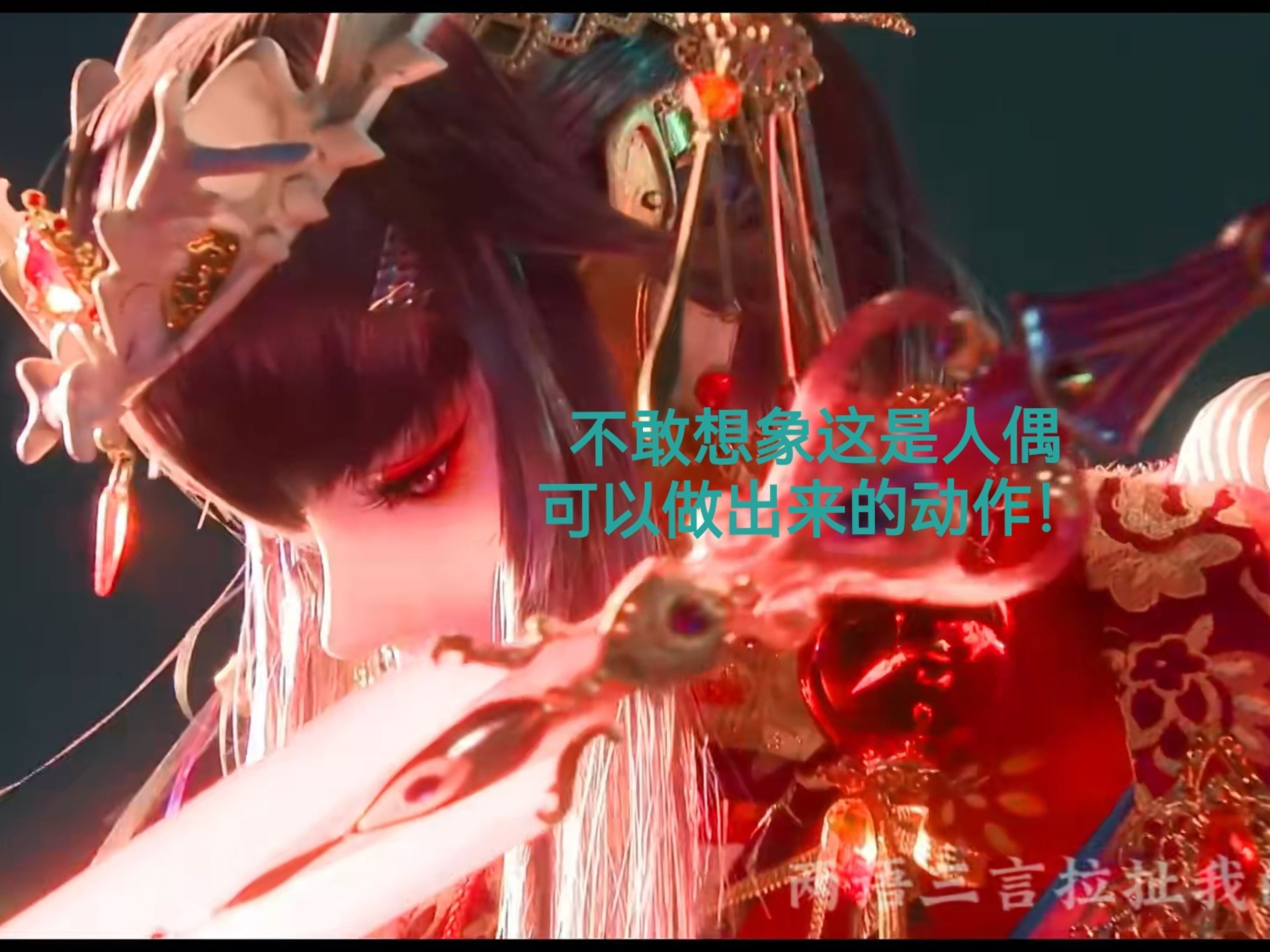 路人第一次re霹雳布袋戏