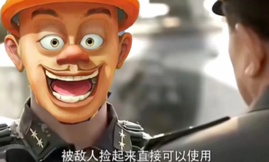 熊出没人品排名