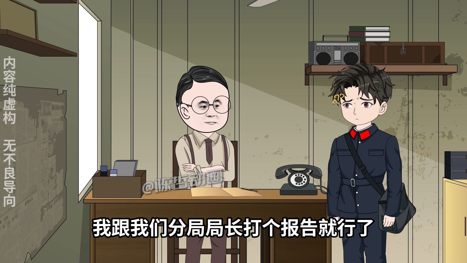 第71集|用野猪换了一大堆名贵品种家具