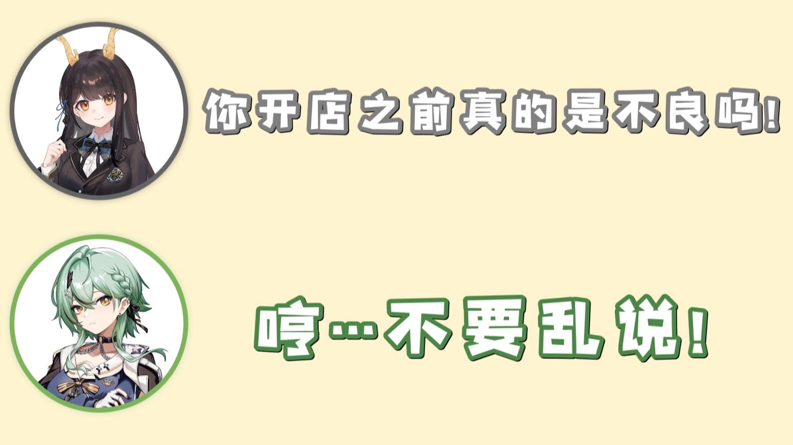 汉堡店老板不为人知的秘密竟是……