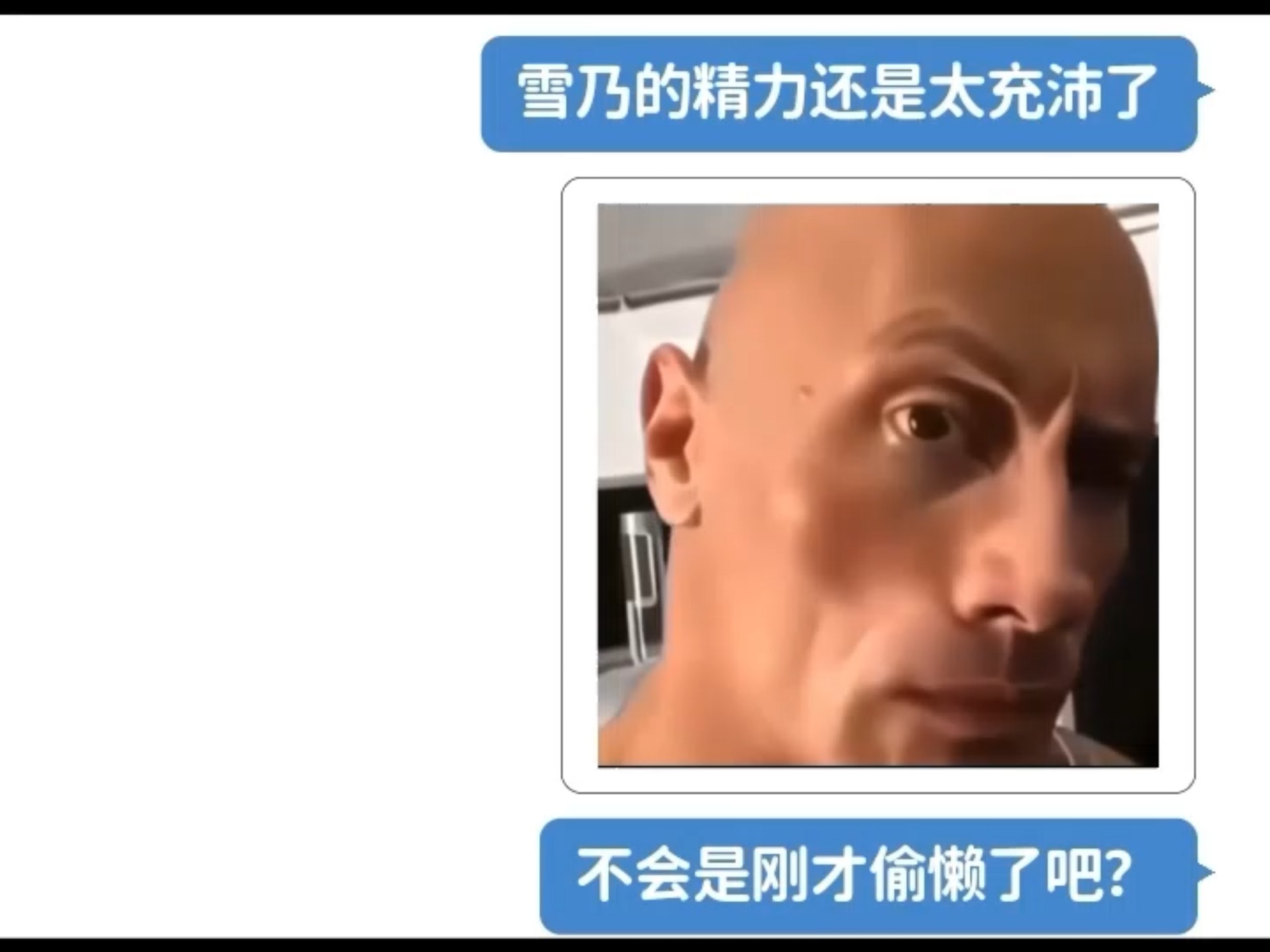 【mmt】假如基沃托斯出现了能破坏光环的子弹？！（微刀）    [当fox