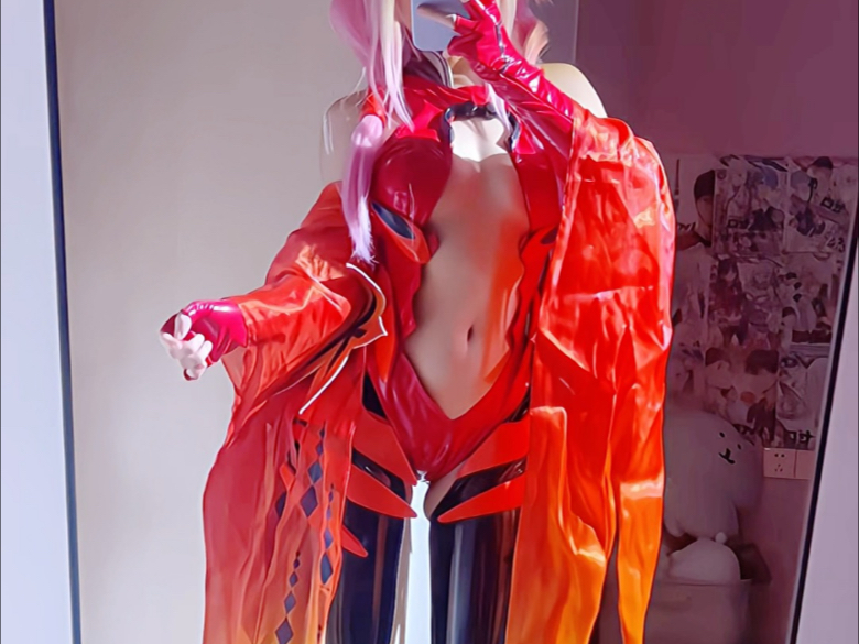 “集 拜托了 请使用我吧”