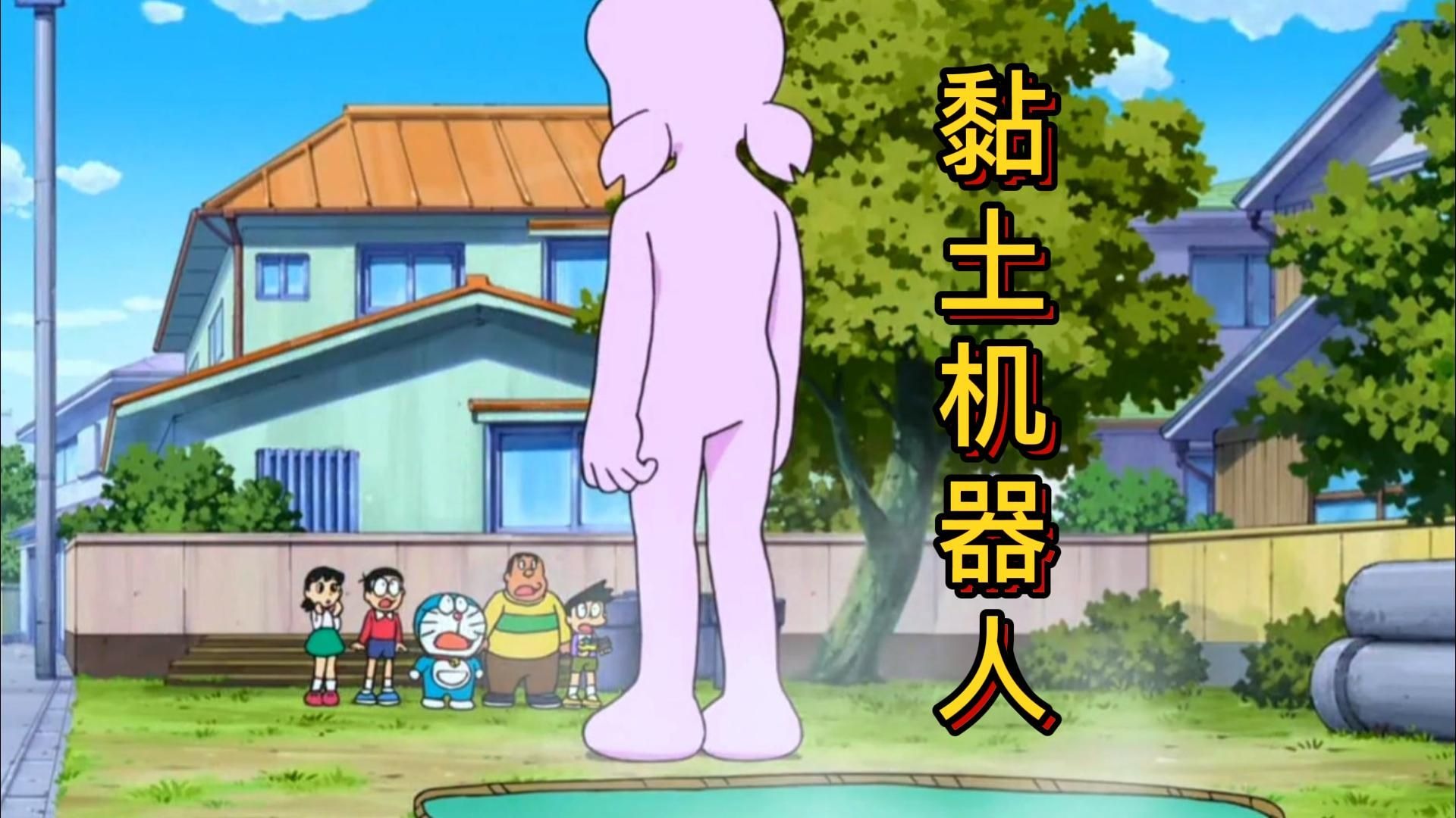 哆啦A梦：胖虎用机器人组建配送队，不料融合成了巨型机器人