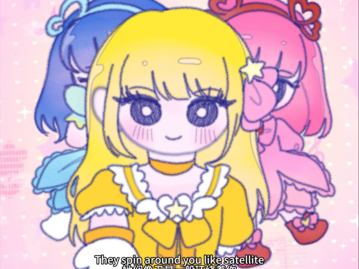 This is for手书 | 献给那些陪着我长大，勇敢、聪明又坚韧的女