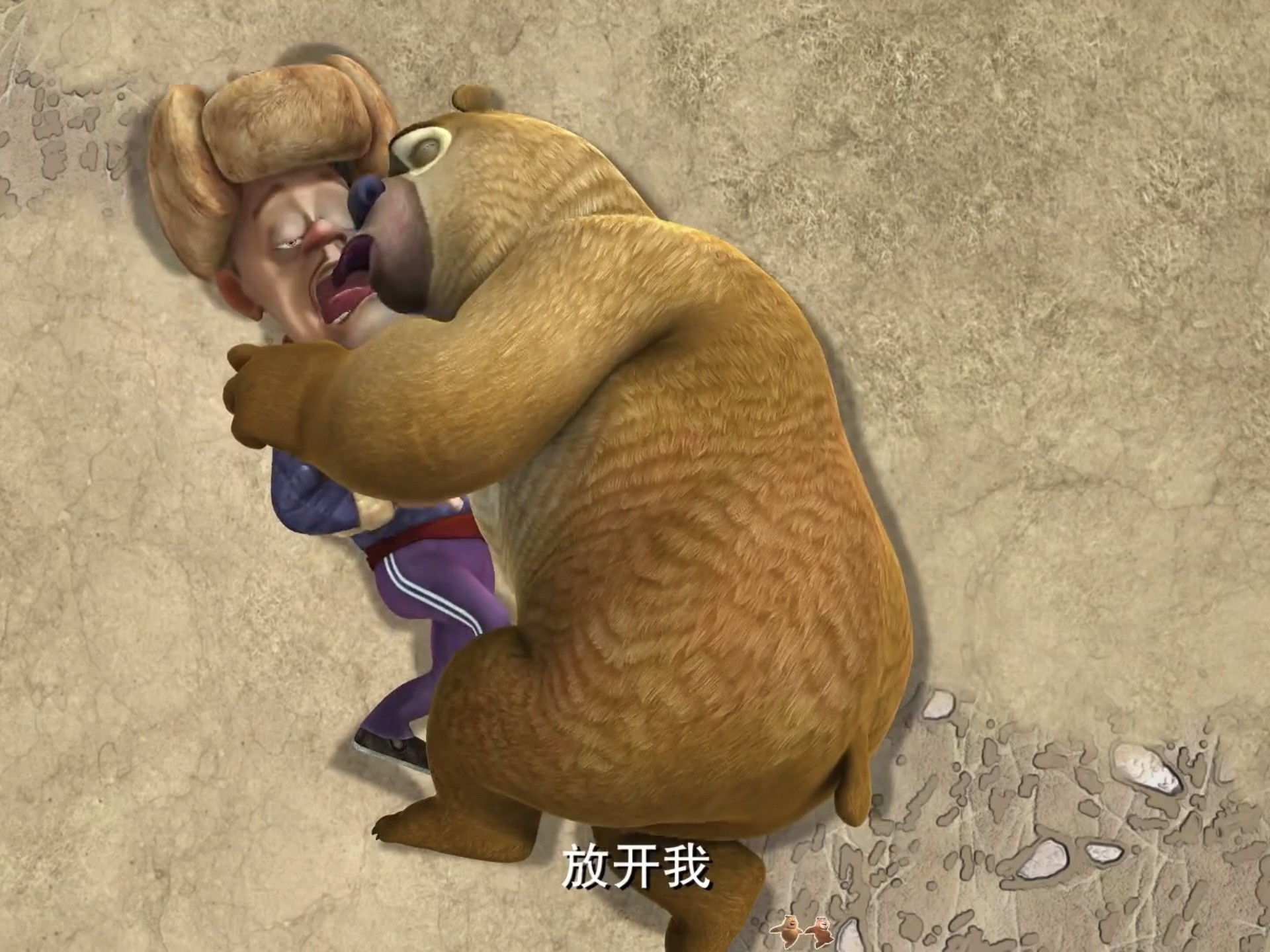 早上起来看一集熊出没《山洞里的日子》