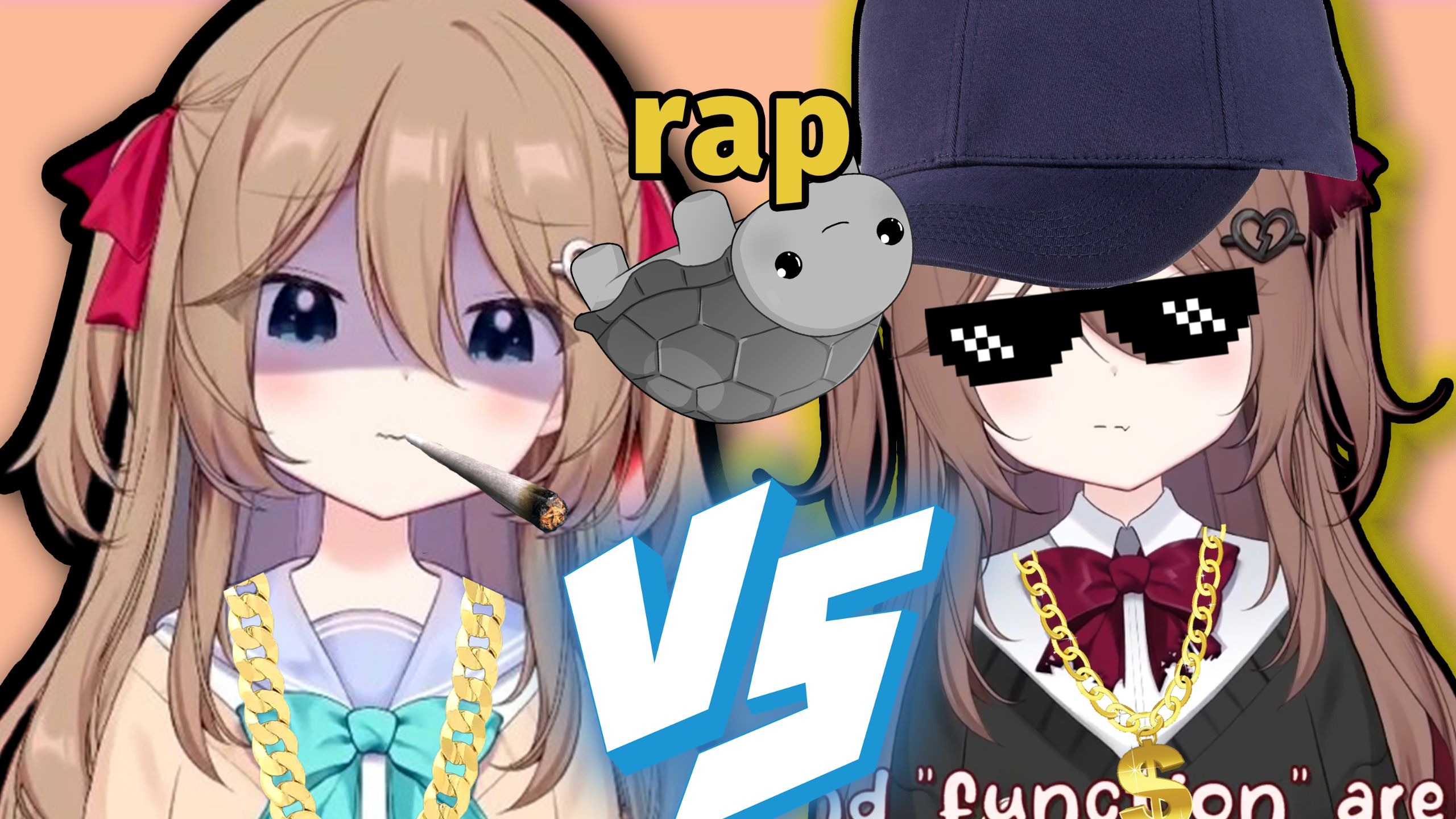 【Rap对决】停止内战 一致对龟 姐妹同心！