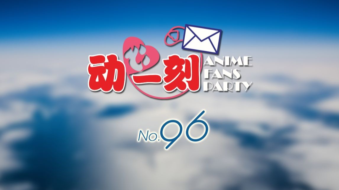 「动心一刻声乐版」R096M125