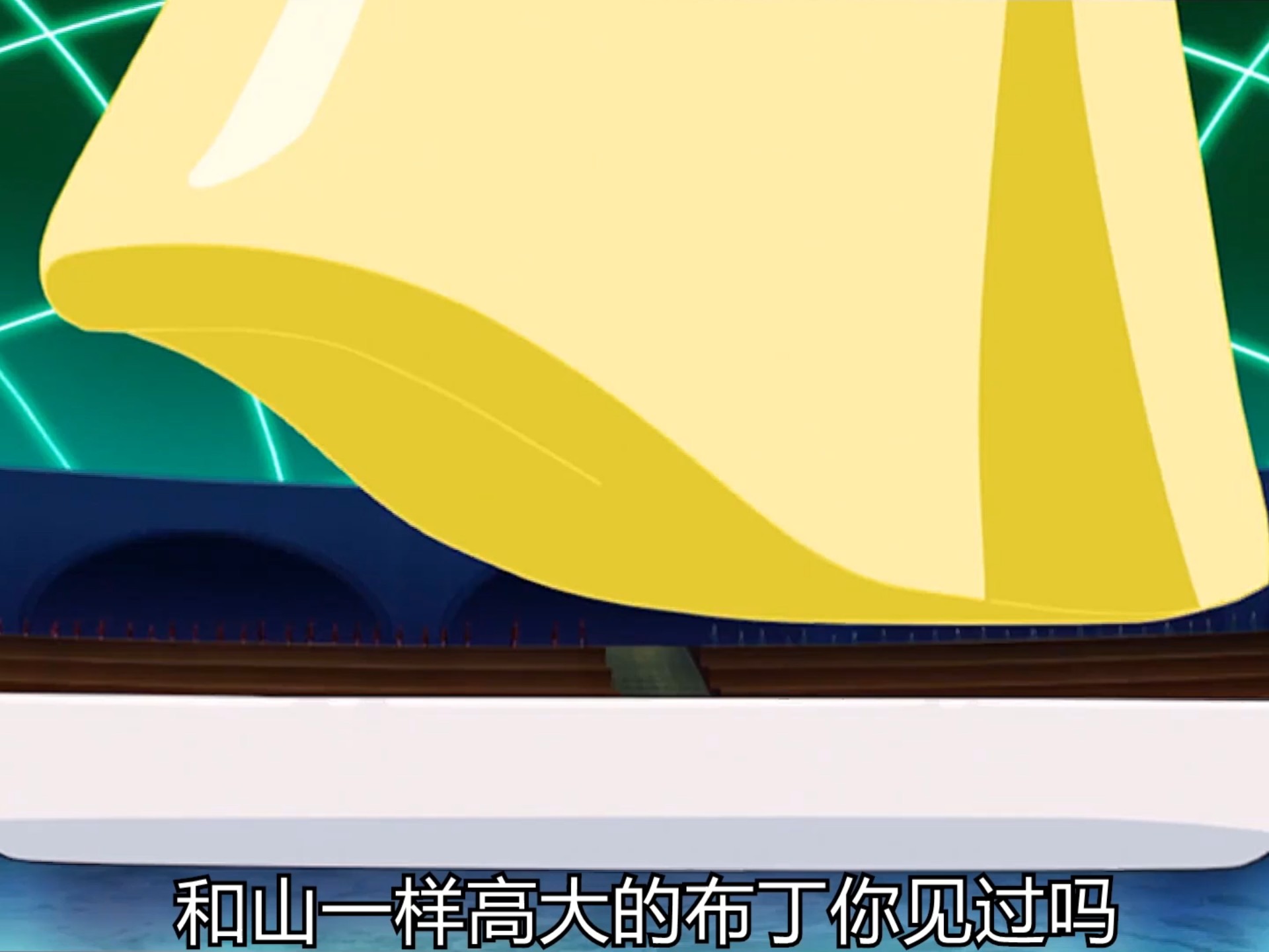 100吨的布丁一次吃完，大胃王良子也不行