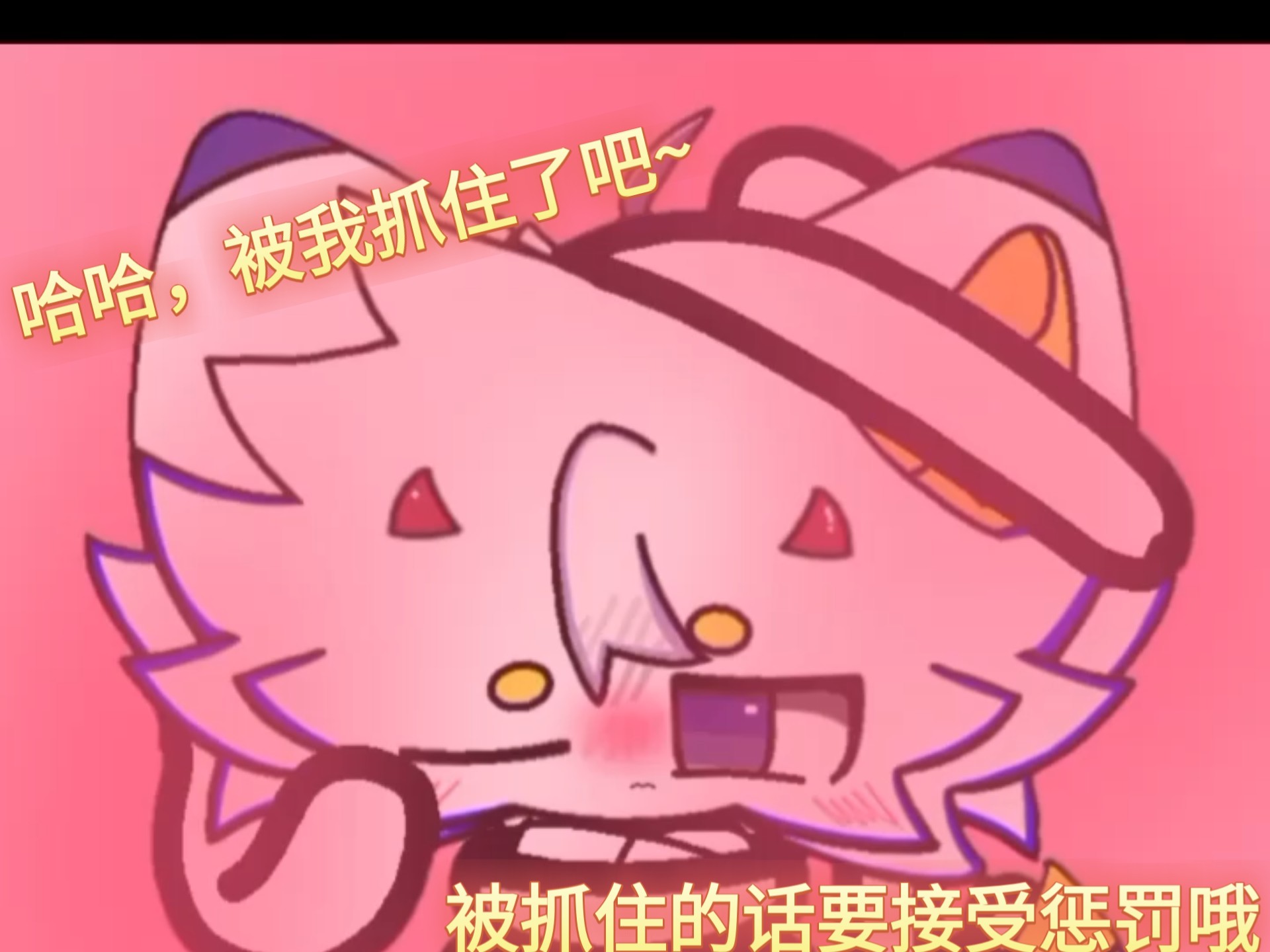 被拐日常之:我居然被Deep Seek拐了！[拐兽日常]