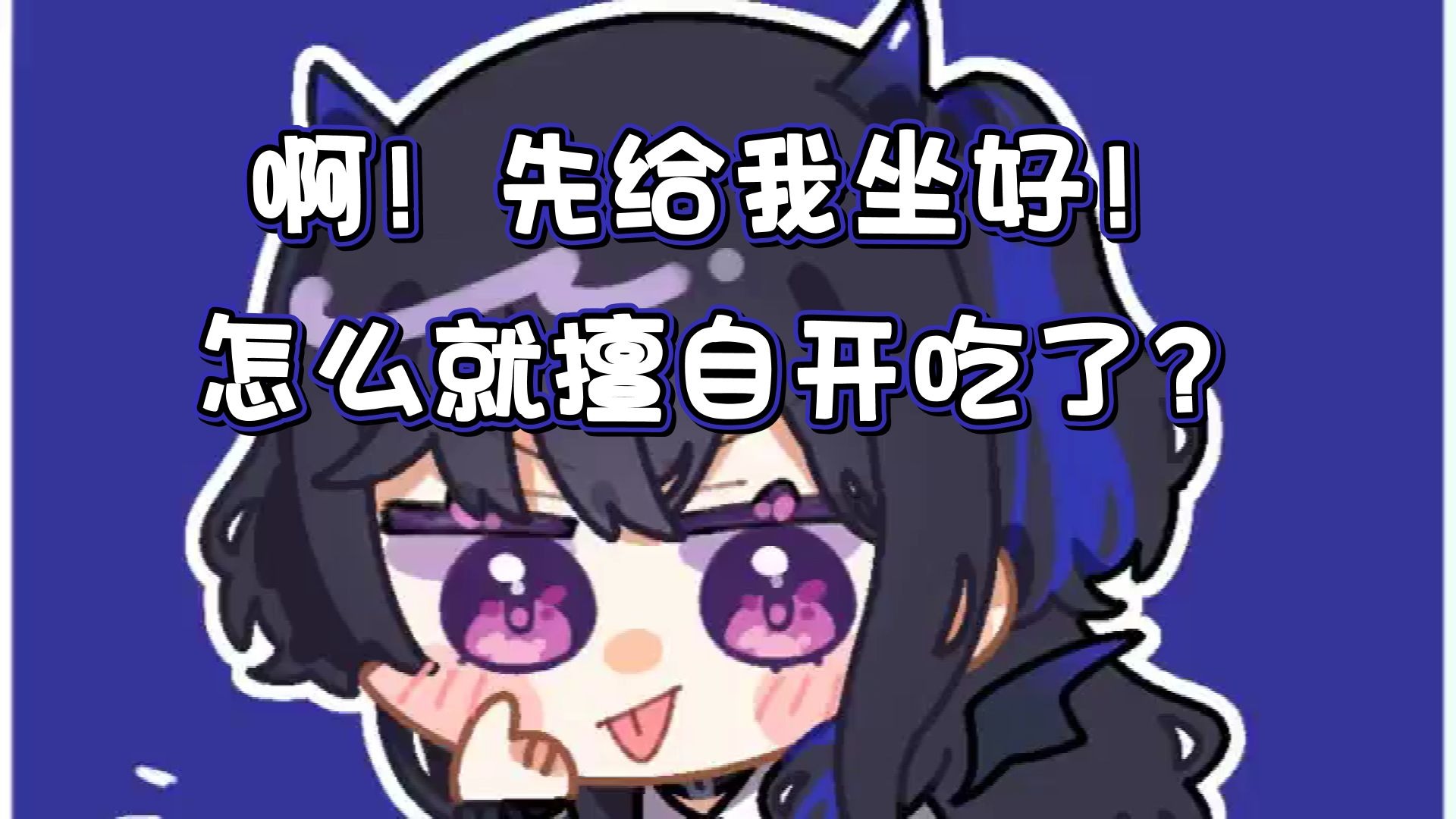 丽姐珍稀的生活音放送：和狗狗濑的治愈清晨
