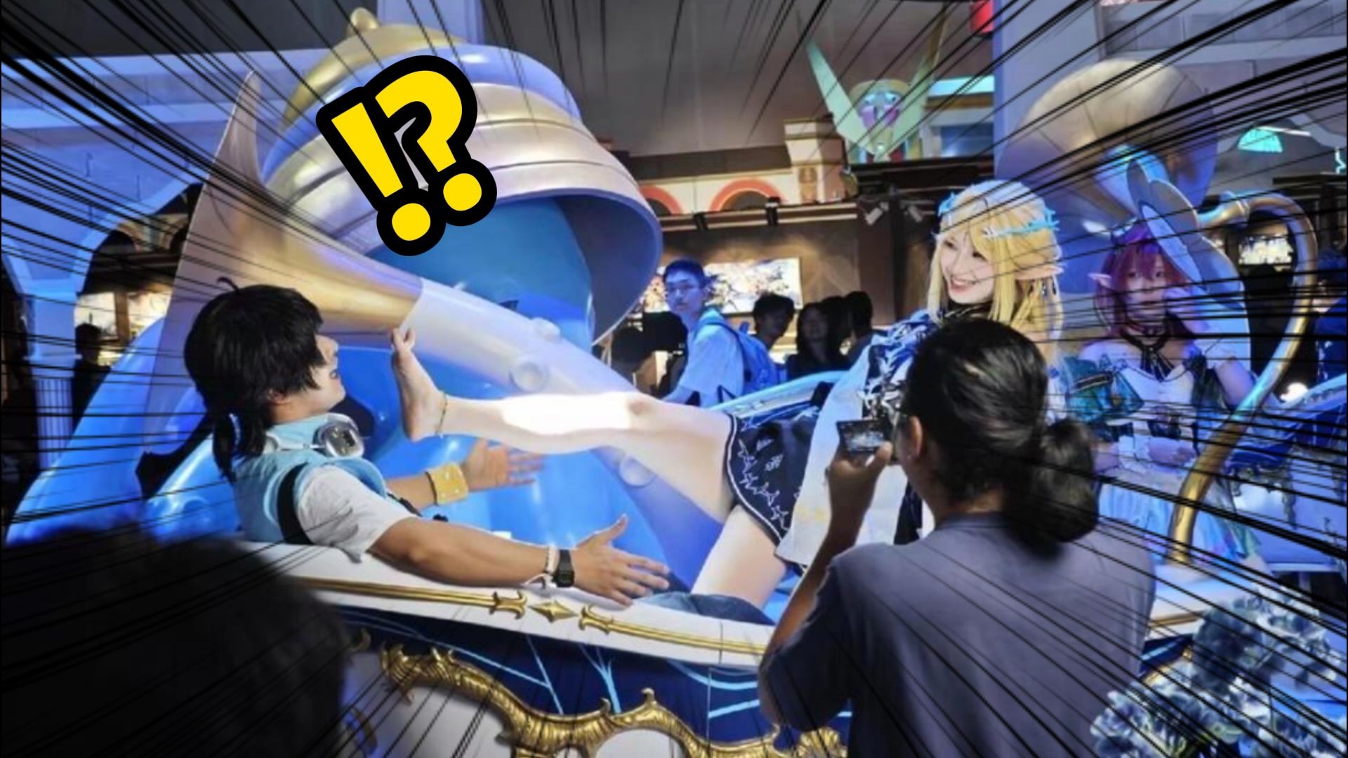 最带派的一集！