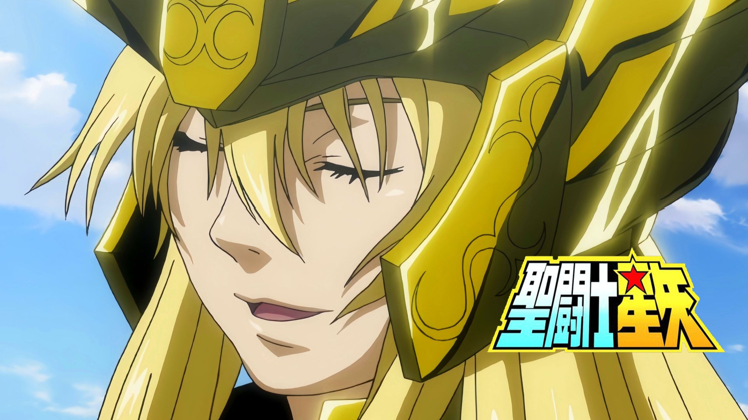 处女座黄金圣斗士 阿释密达技能盘点！（动画版）