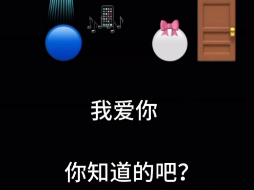 第十四集 睡前淋浴间Keegan和YN的日常