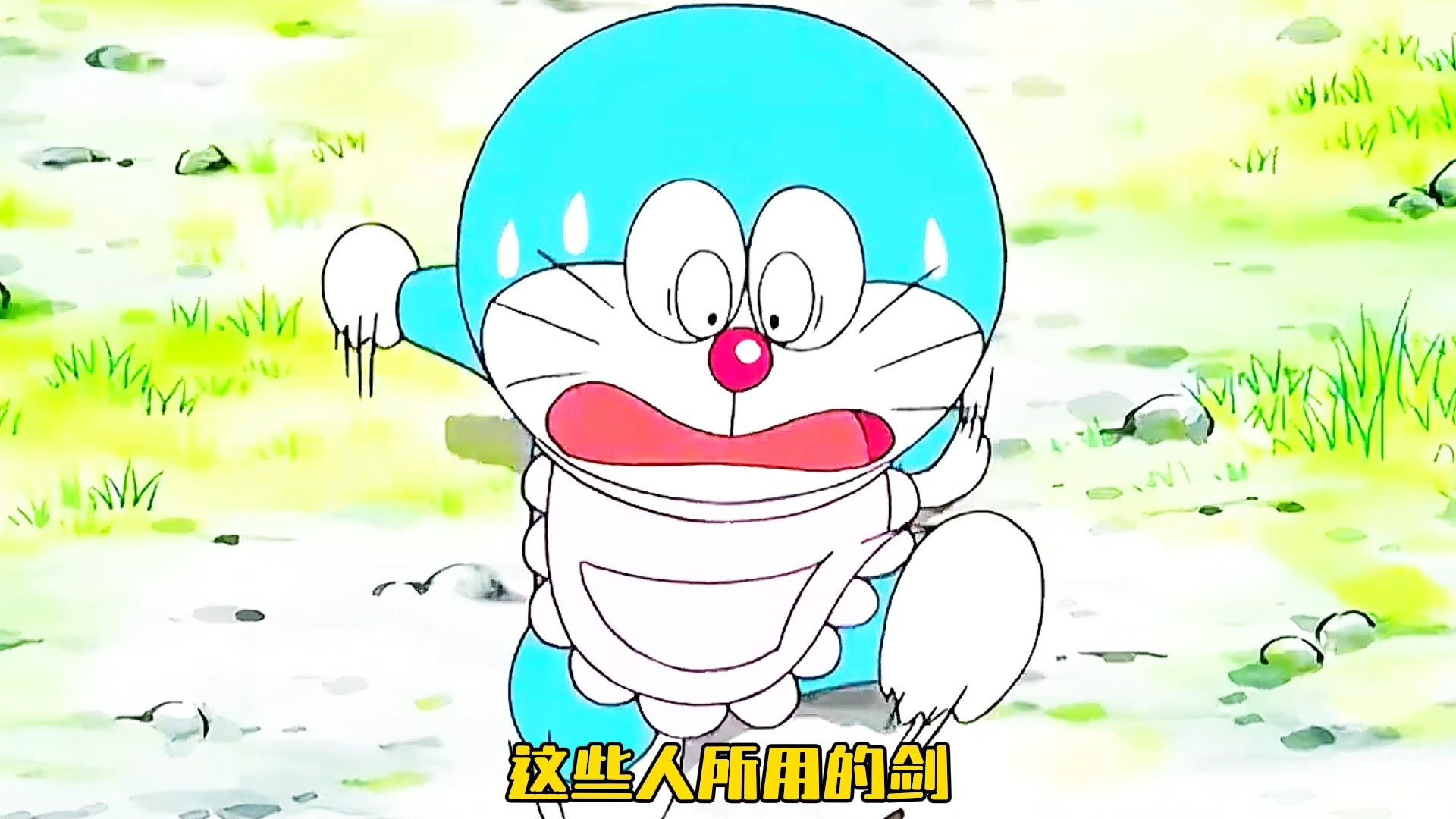 大雄的0分试卷，居然救下了百年前的古人