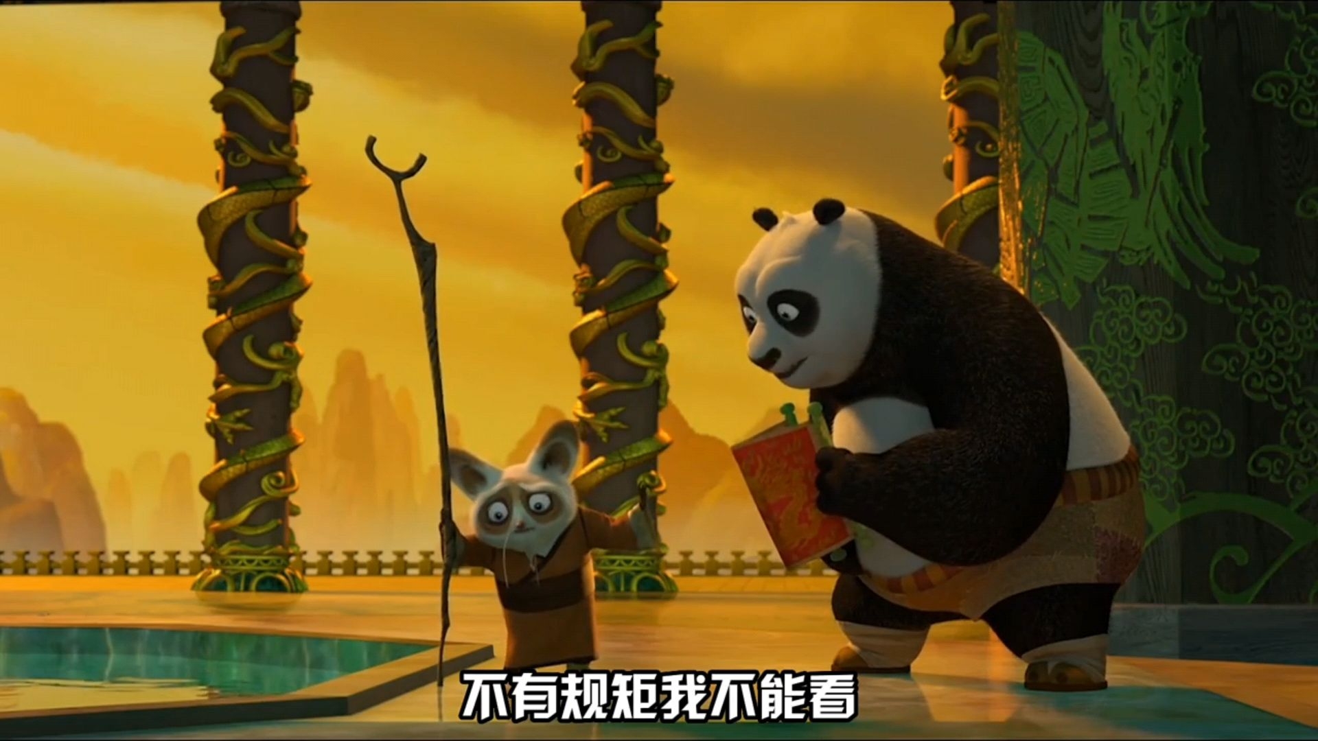 “ 有规矩 我不能看 ”