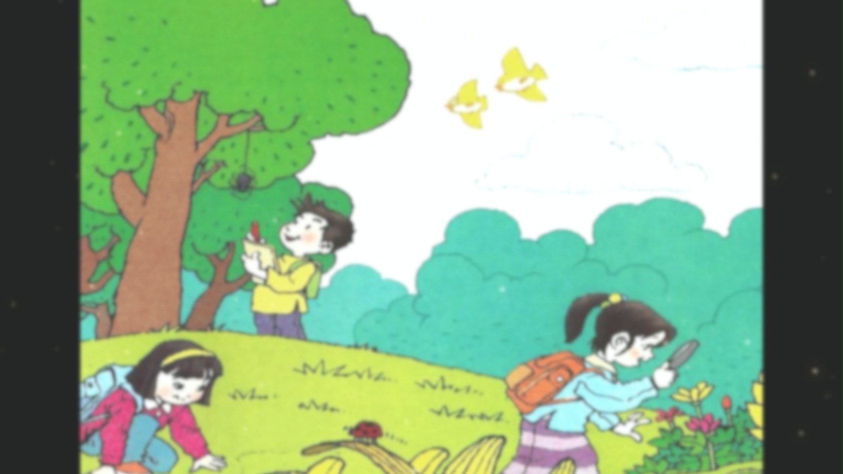 2007年9月3号那天，我拿上了新的教科书，新学期又开始了