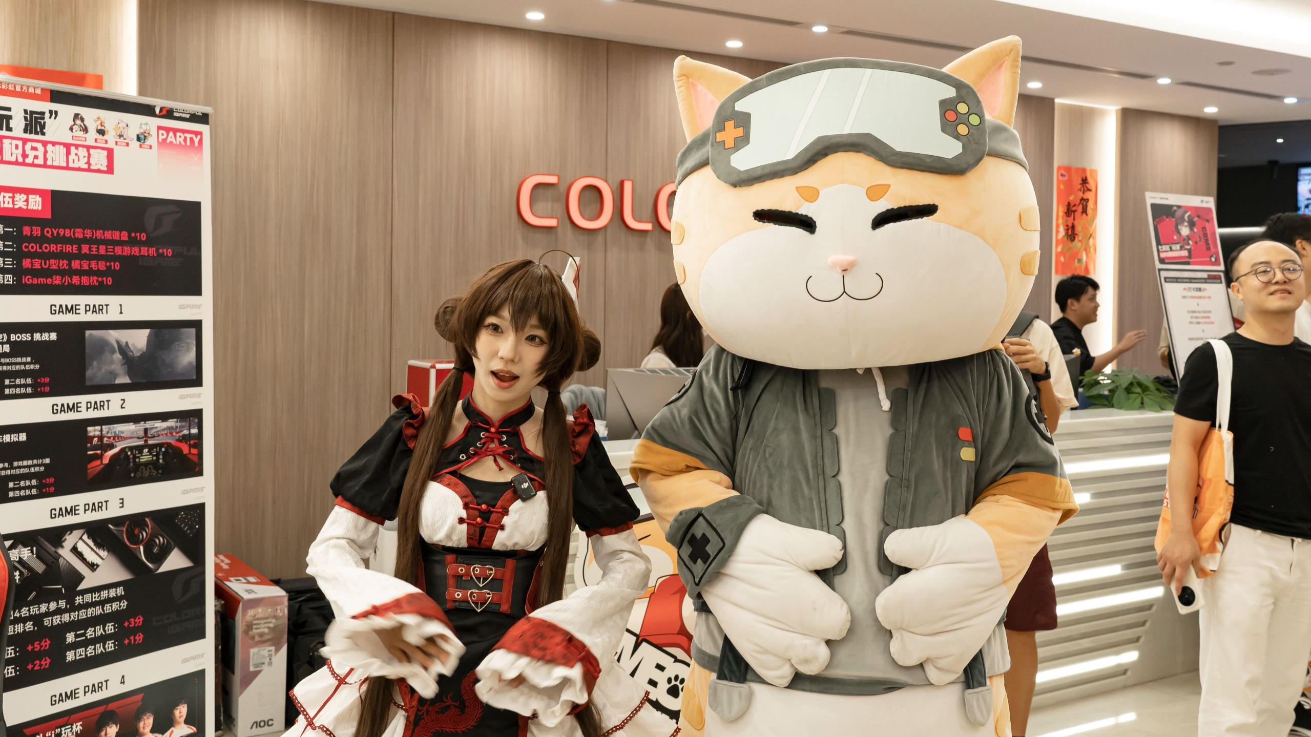 七彩虹“i玩派”& GPU博物馆开放日 现场直击！