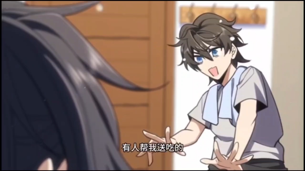 《我家老婆来自一千年前》动态漫（第1一3集