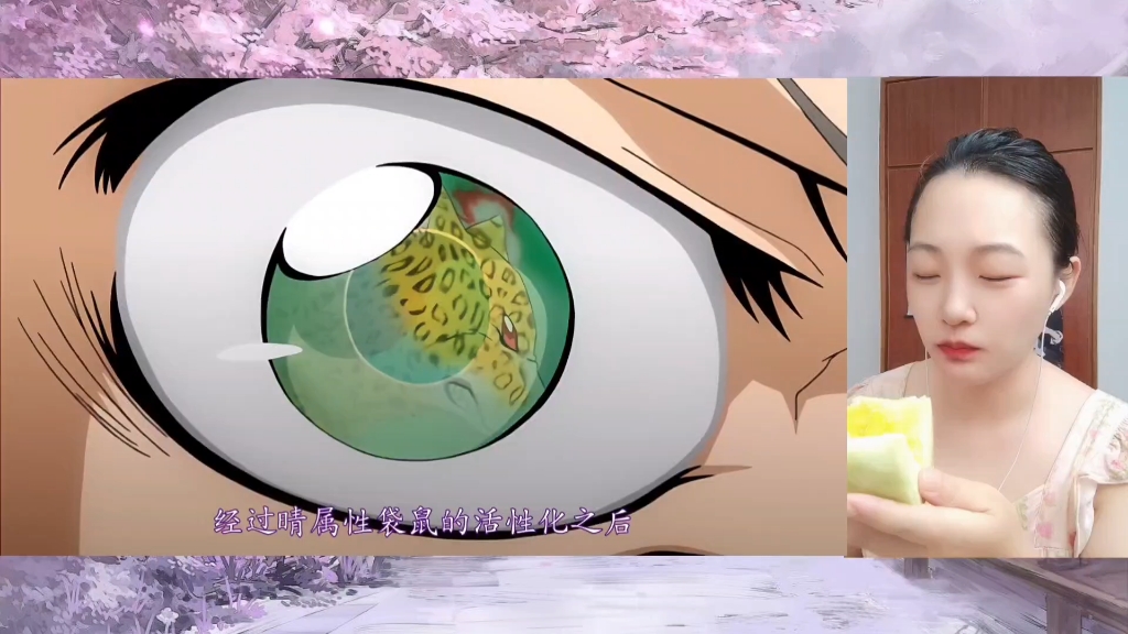 【第一次看】Reaction家庭教师reborn第一百十七集 注意看，这