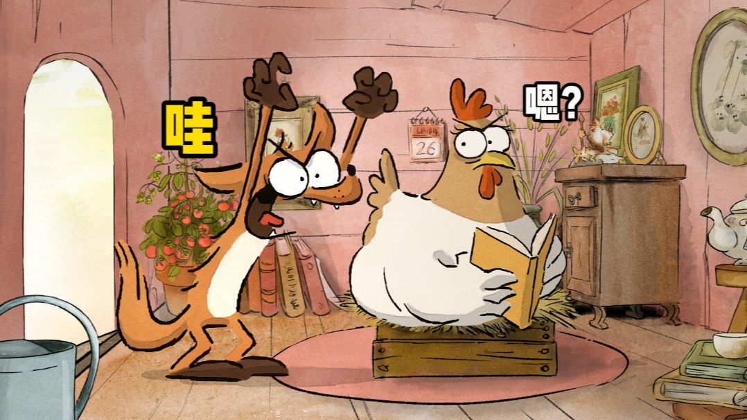 大坏狐狸的故事抽象中配 01