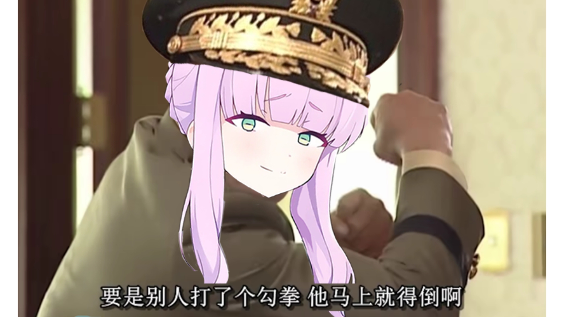 重生之我是花小将，必须重拳出击！第二十八话:劫狱 [碧蓝档案/蔚