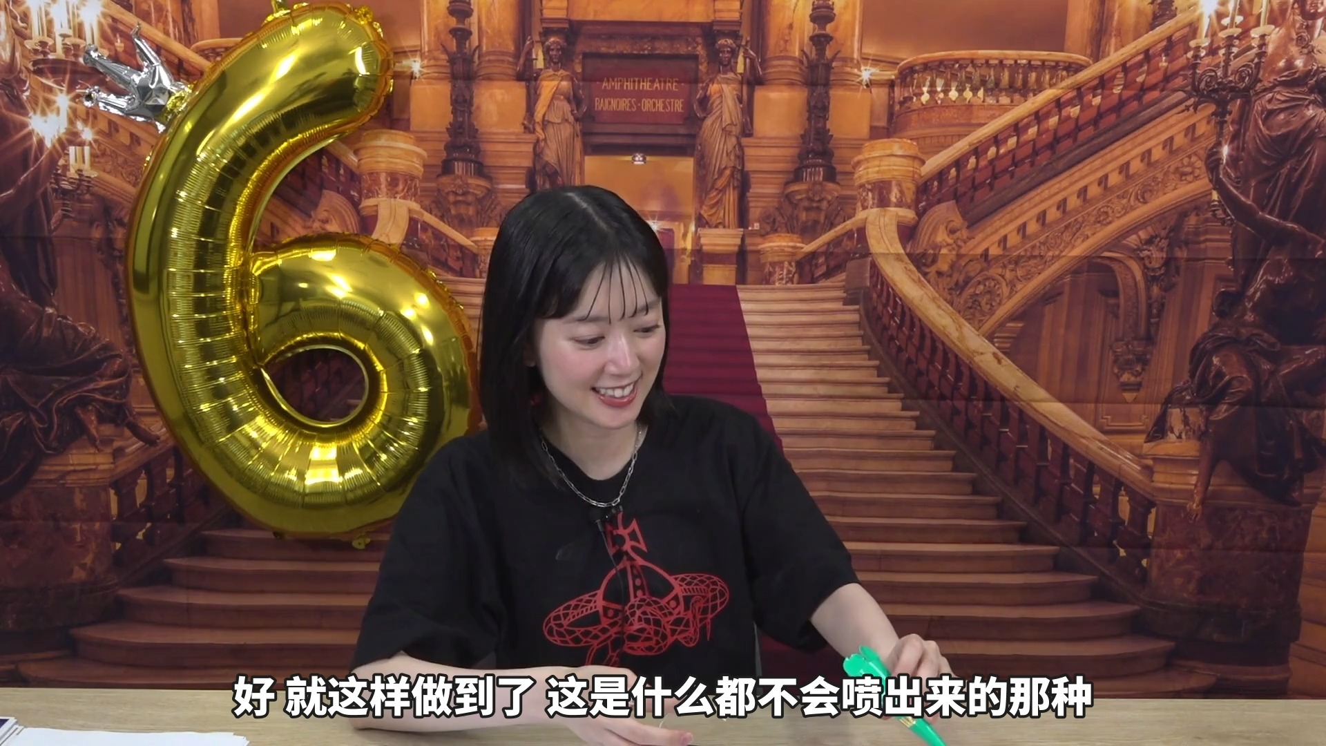 【工藤晴香】【中字】KDHR Studio #73回放 0627场（前篇）